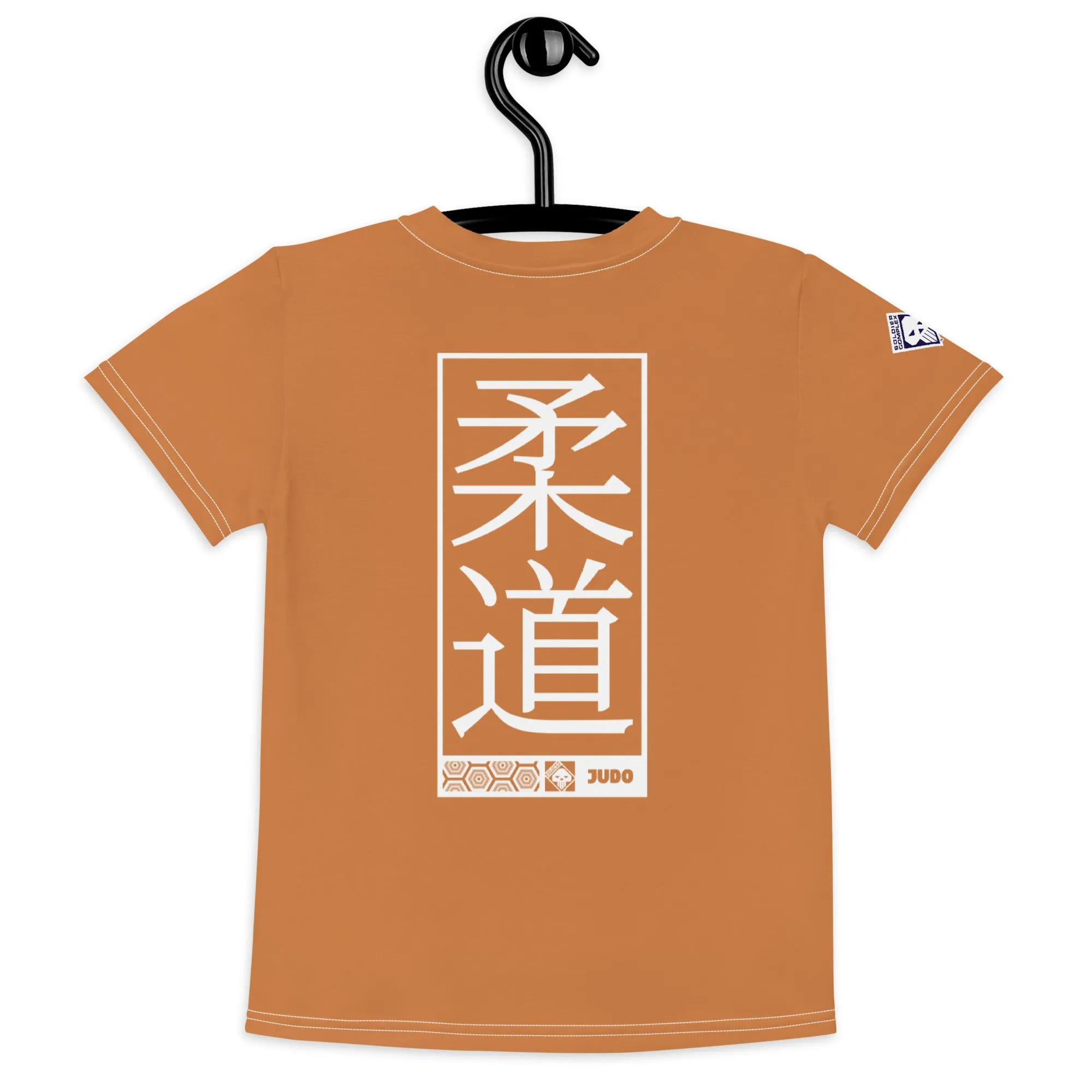 Beach Day Favorite: Girl's Short Sleeve Judo Rash Guard - Raw Sienna