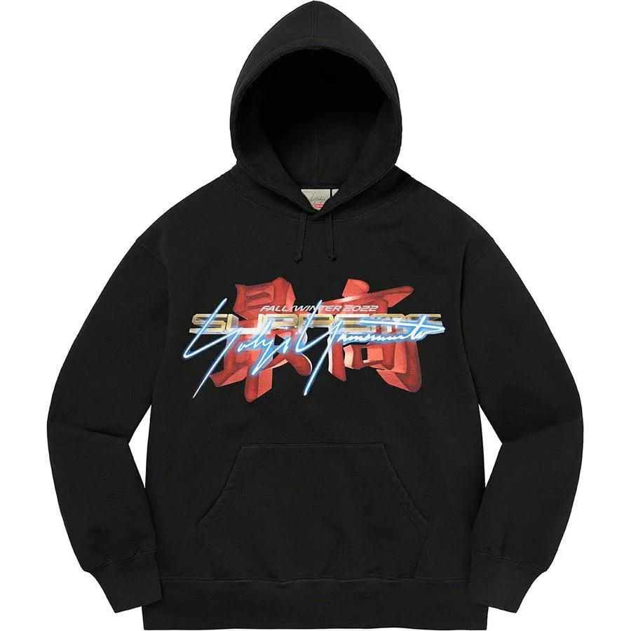 Supreme/Yohji Yamamoto TEKKEN Hooded Sweatshirt (Black)